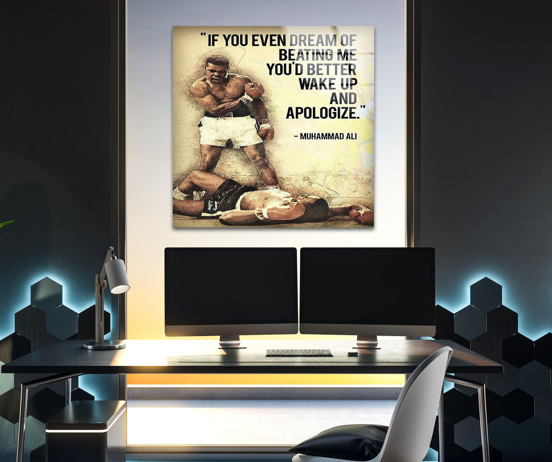 Muhammad Ali Motivational Glass Wall Art glass photo prints, glass picture prints
