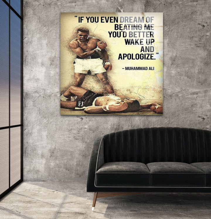 Muhammad Ali Motivational Glass Wall Art art glass wall art, glass wall art pictures
