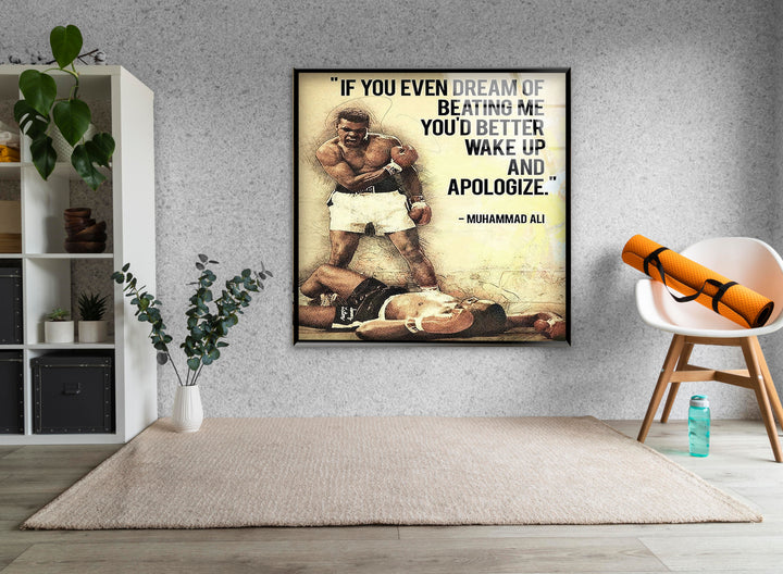 Muhammad Ali Motivational Glass Wall Art Glass Printing Wall Art, Print photos on glass
