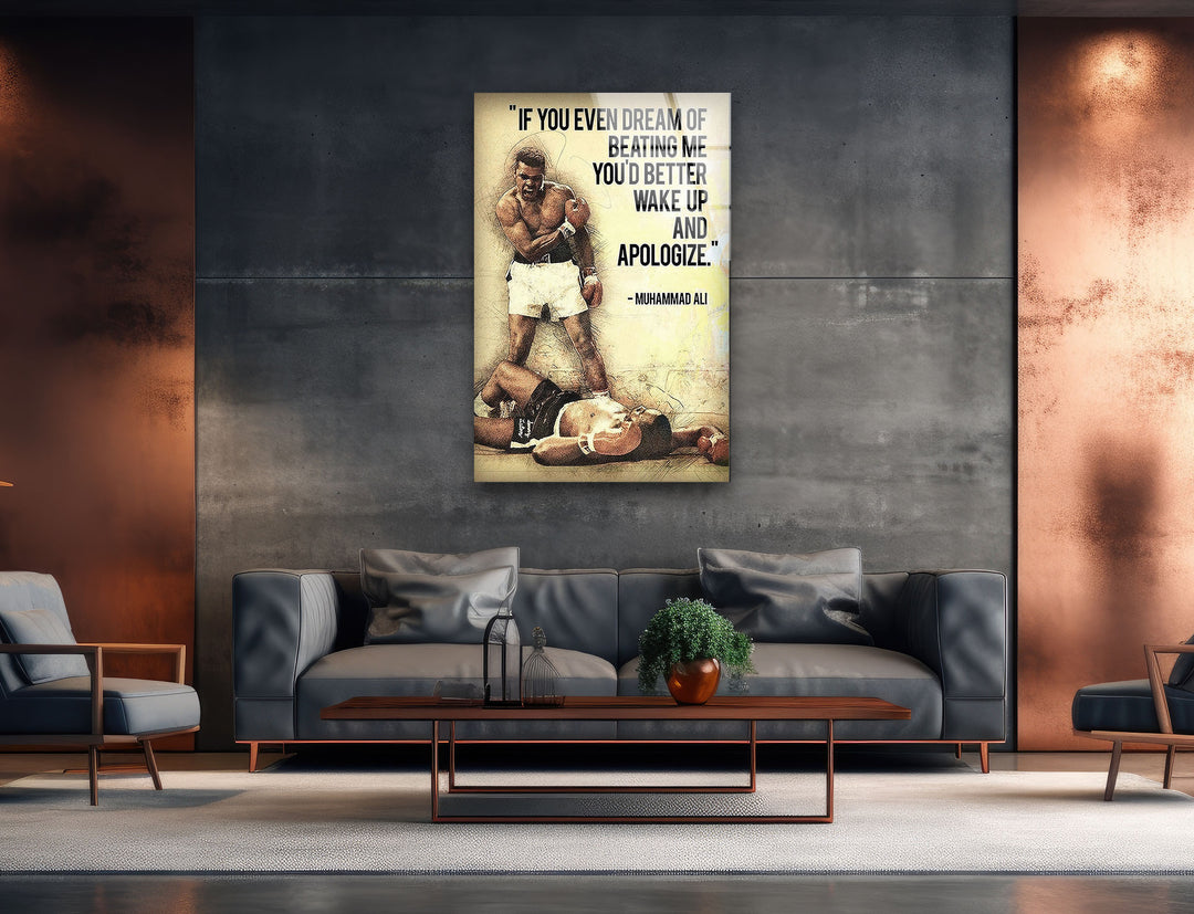 Muhammad Ali Motivational Glass Wall Art glass pictures for Wall, glass prints wall art
