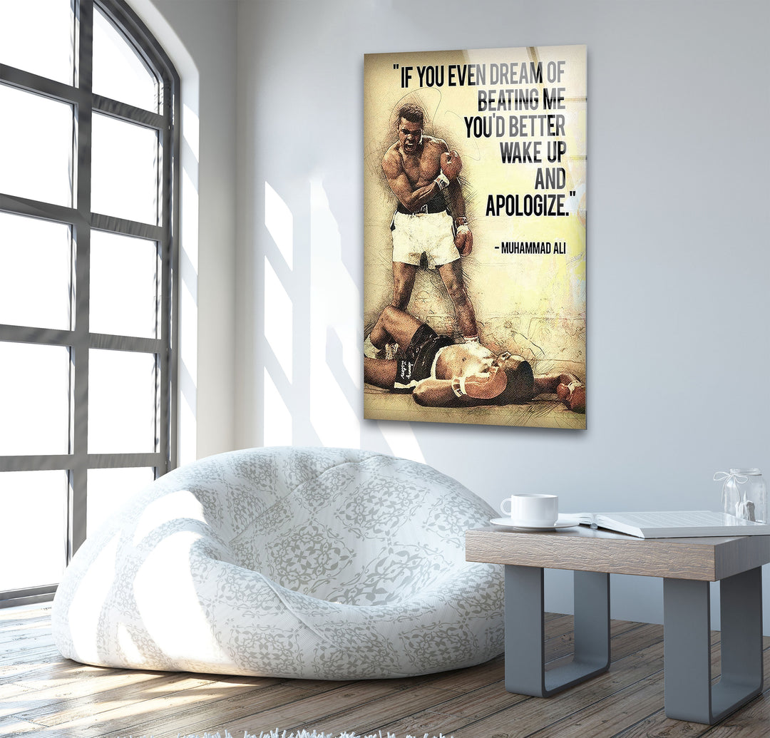 Muhammad Ali Motivational Glass Wall Art large glass photo prints, glass wall photos
