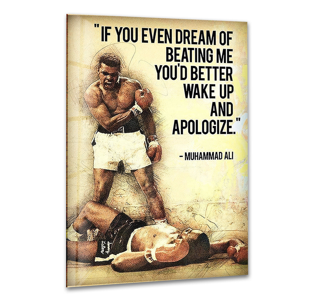 Muhammad Ali Motivational Glass Wall Art stained glass wall art, stained glass wall decor
