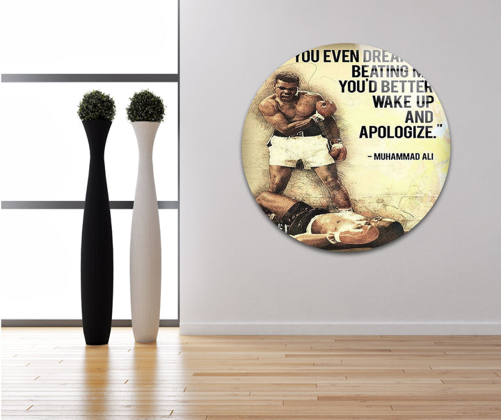 Muhammad Ali Motivational Glass Wall Art custom glass photo prints, large glass prints
