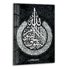 Silver Islamic Artistic Glass Panel Artwork Designs