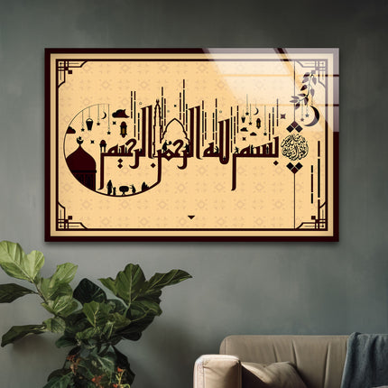Calligraphy Style Design Glass Wall Art