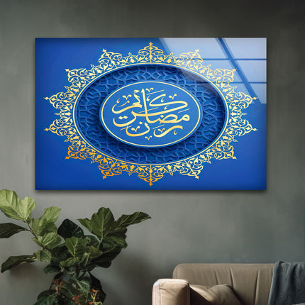 Muslim Islamic Decor Glass Wall Art