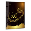 Islamic Decor Vav Print on Glass Art Pieces