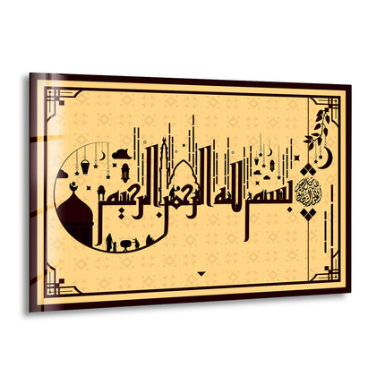 Calligraphy Style Design Glass Picture Prints | Modern Wall Art