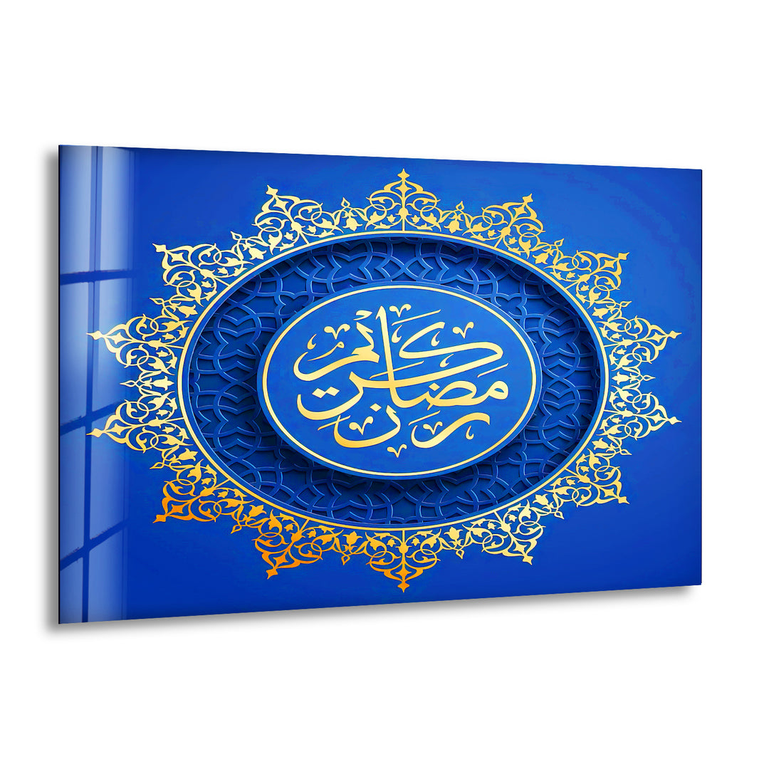 Muslim Islamic Decor Art Decor Stores Near Me