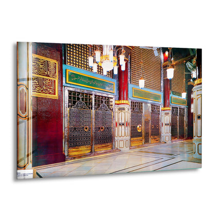 Nabawi Islamic Glass Art for the Wall