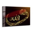 Decorative Islamic Glass Picture Prints