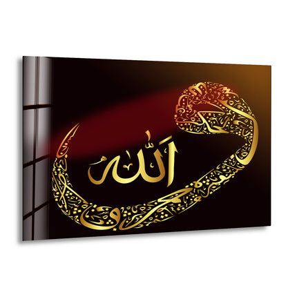 Decorative Islamic Glass Picture Prints