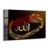 Decorative Islamic Glass Picture Prints