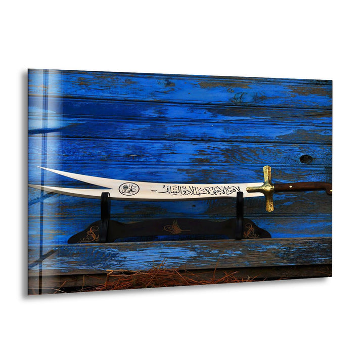 Zulfikar Sword Glass Picture Prints | Modern Wall Art