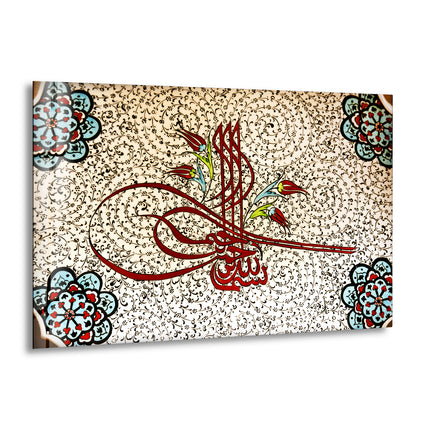 Mosaic Islamic Decor Glass Picture Prints | Modern Wall Art