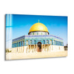 Islamic Decor Dome of the Rock Glass Print Wall Art Pieces