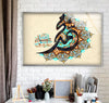 Brown Islamic Decor Glass Wall Artwork | Custom Glass Photos