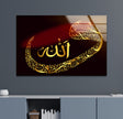 Decorative Islamic Wall Art on Glass | Unique Glass Photos