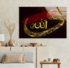 Decorative Islamic Glass Wall Pictures | Artistic Wall Decor