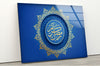 Muslim Islamic Decor Glass Photo Prints for Wall