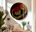 Decorative Islamic Glass Photos | Glass Wall Art & Decor