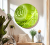 Green Islamic Decor Glass Wall Art Decor | Glass Art Prints