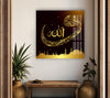 Islamic Decor Vav Photo on Glass Home Decor