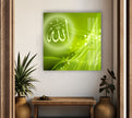 Green Islamic Decor Glass Wall Pictures | Artistic Wall Decor