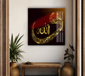 Decorative Islamic Glass Wall Artwork | Custom Wall Decor