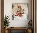 Mosaic Islamic Decor Picture on Glass | Elegant Wall Art