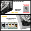 Islamic Decor Tempered Glass Wall Art - MyPhotoStation