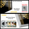 Ayatul Kursi Islamic Tempered Glass Wall Art - MyPhotoStation