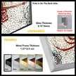 Islamic Decor Tempered Glass Wall Art - MyPhotoStation