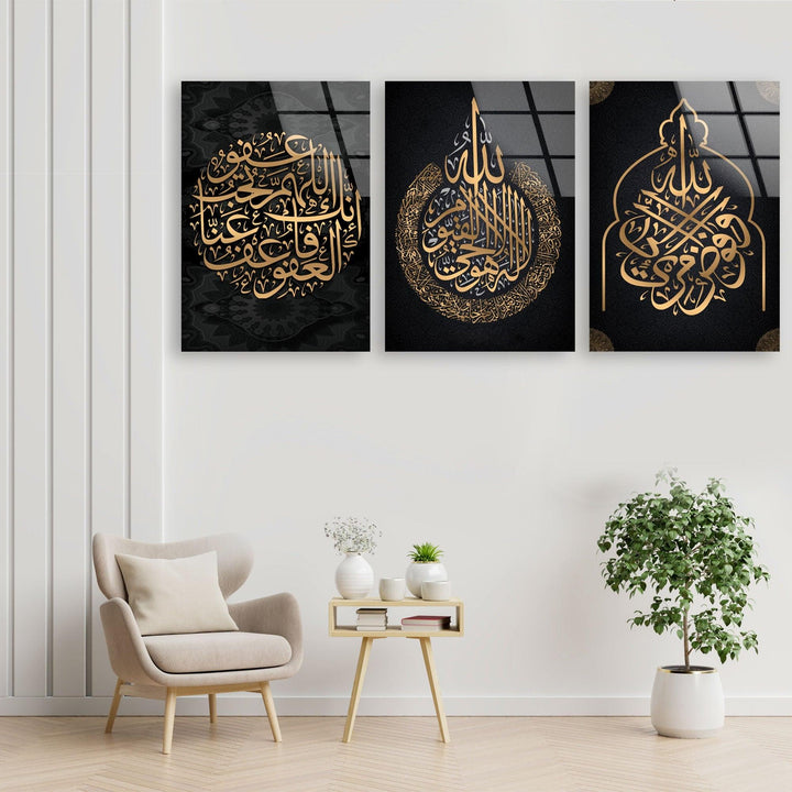 Islamic Religious Calligraphy Glass Wall Art, glass wall decor, glass wall art decor