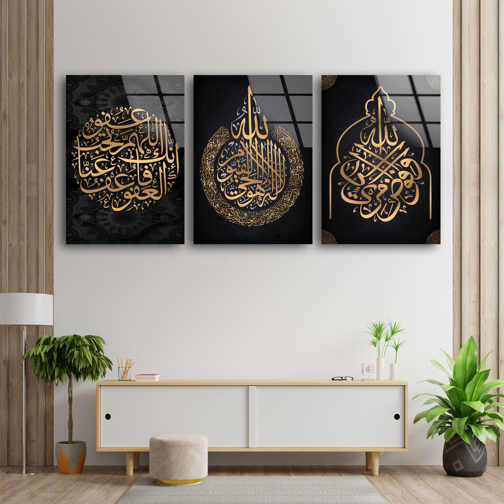 Islamic Religious Calligraphy Glass Wall Art, print picture on glass, Tempered Glass Wall Art