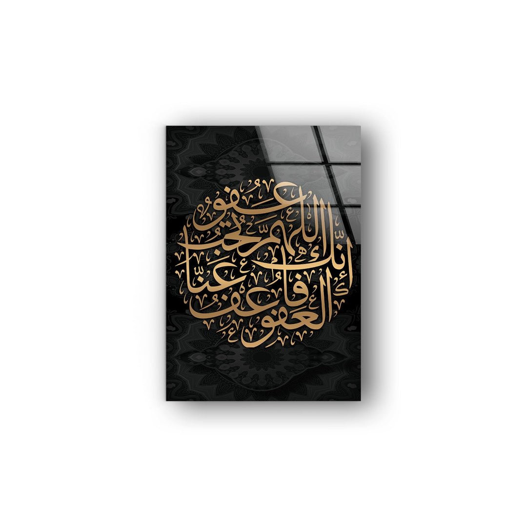 Modern Islamic Glass Photo Prints for Wall