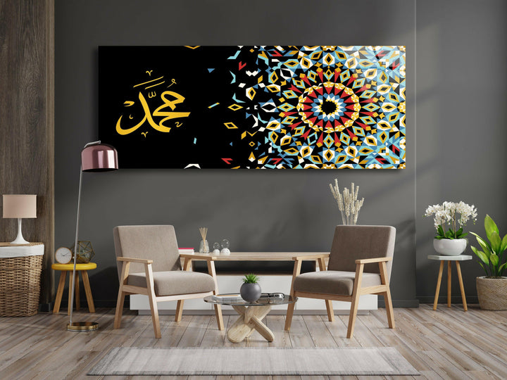 Islamic Calligraphy Glass Wall Art, glass pictures for Wall, glass prints wall art