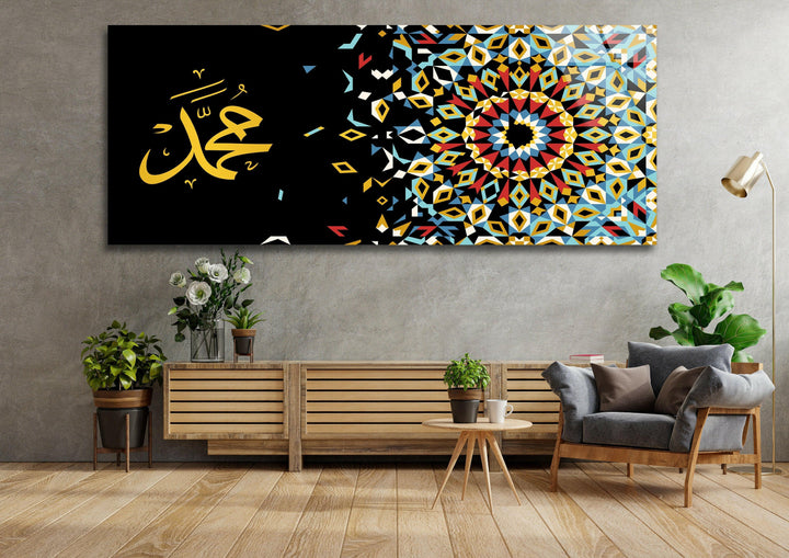 Islamic Calligraphy Glass Wall Art, Glass Printing Wall Art, Print photos on glass