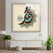 Brown Islamic Decor  Modern Glass Wall Art Decor