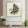 Brown Islamic Decor  Modern Glass Wall Art Decor