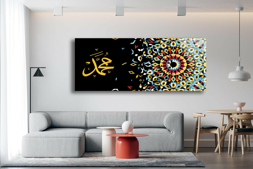 Islamic Calligraphy Glass Wall Art, art glass wall art, glass wall art pictures