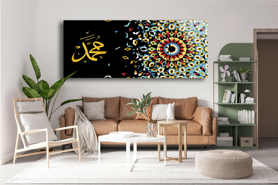 Islamic Calligraphy Glass Wall Art, glass image printing, glass prints from photos