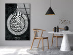 Stunning islamic Glass Art Paintings