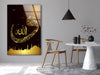 Islamic Decor Vav  Glass Pictures for Your Home