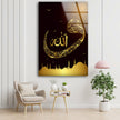 Islamic Decor Vav Glass Pictures for Your Home