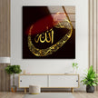 Decorative Islamic Glass Wall Decor | Glass Art Paintings