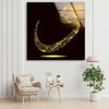 Islamic Sacred Text Tempered Glass Wall Art Designs
