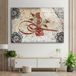 Mosaic Islamic Decor Glass Wall Art Decor