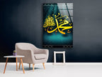 Islamic Photographs on Glass Easily