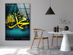 Islamic Photo on Glass Home Decor